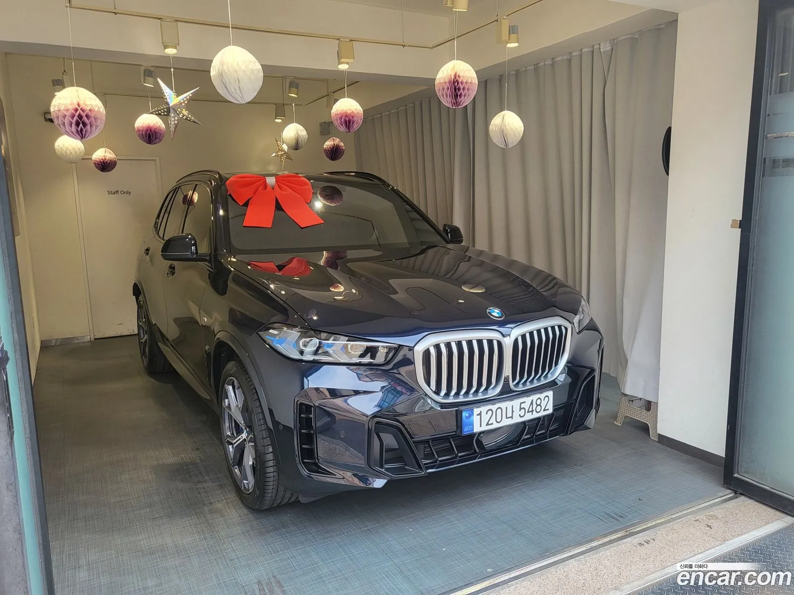 BMW X5 2024 — 2