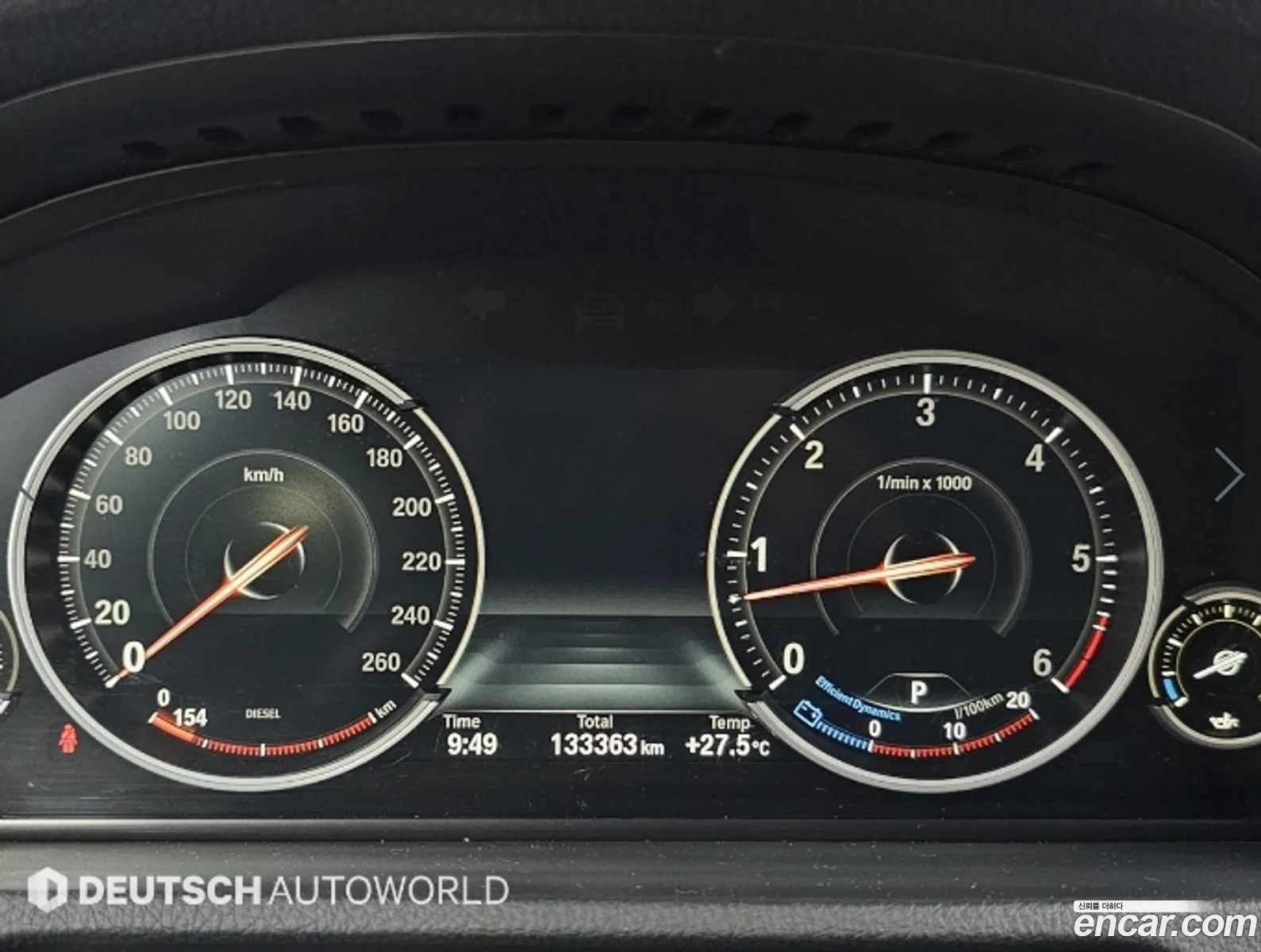 BMW 5 Series GT 2013 — 9