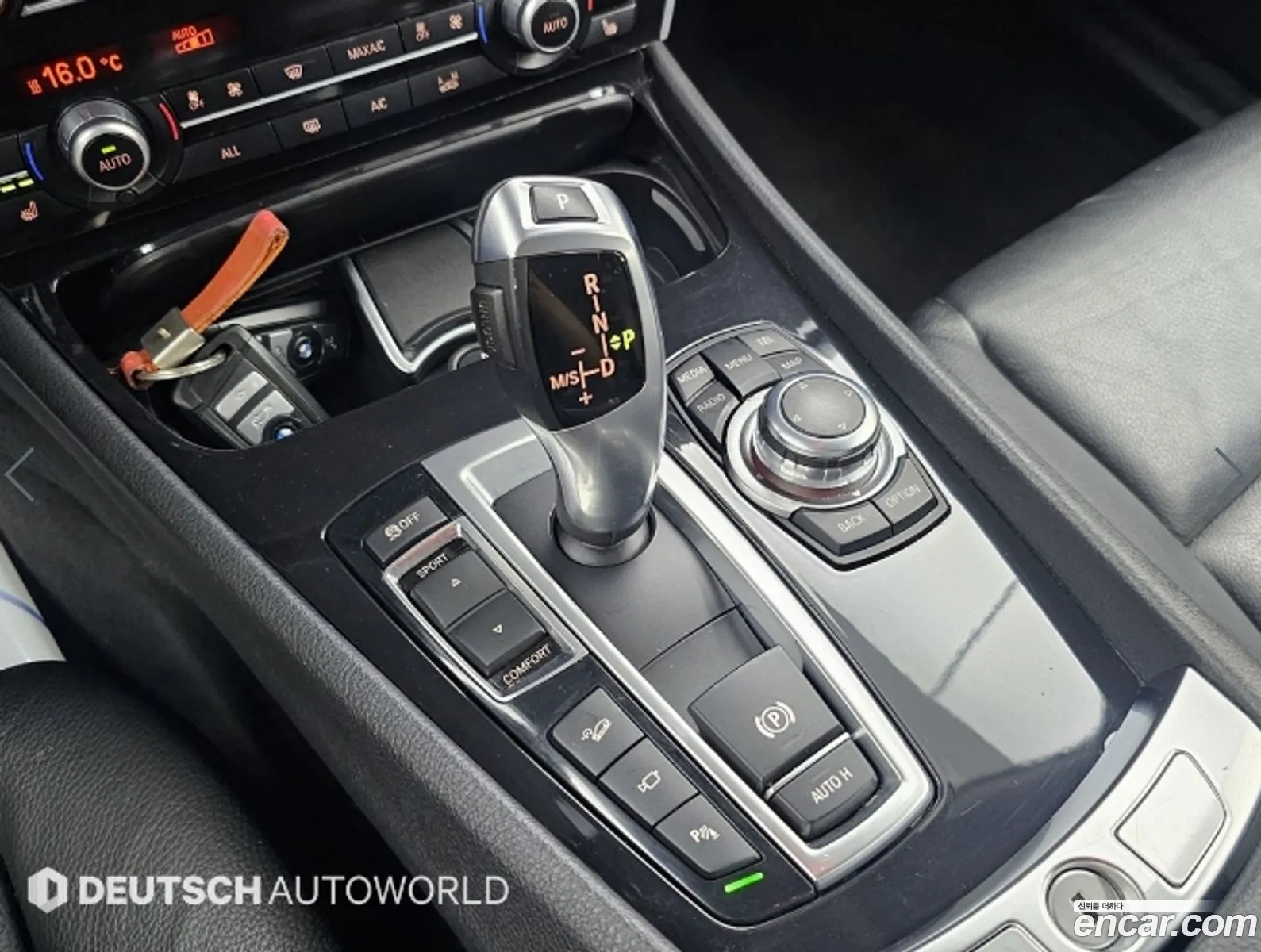 BMW 5 Series GT