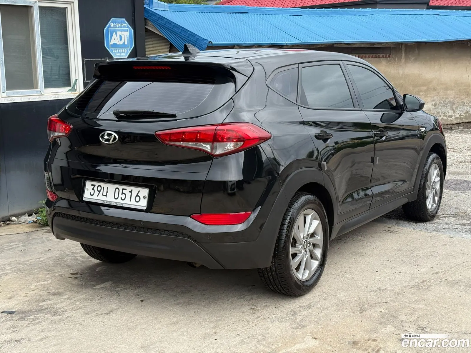 Hyundai Tucson 2015 — 4