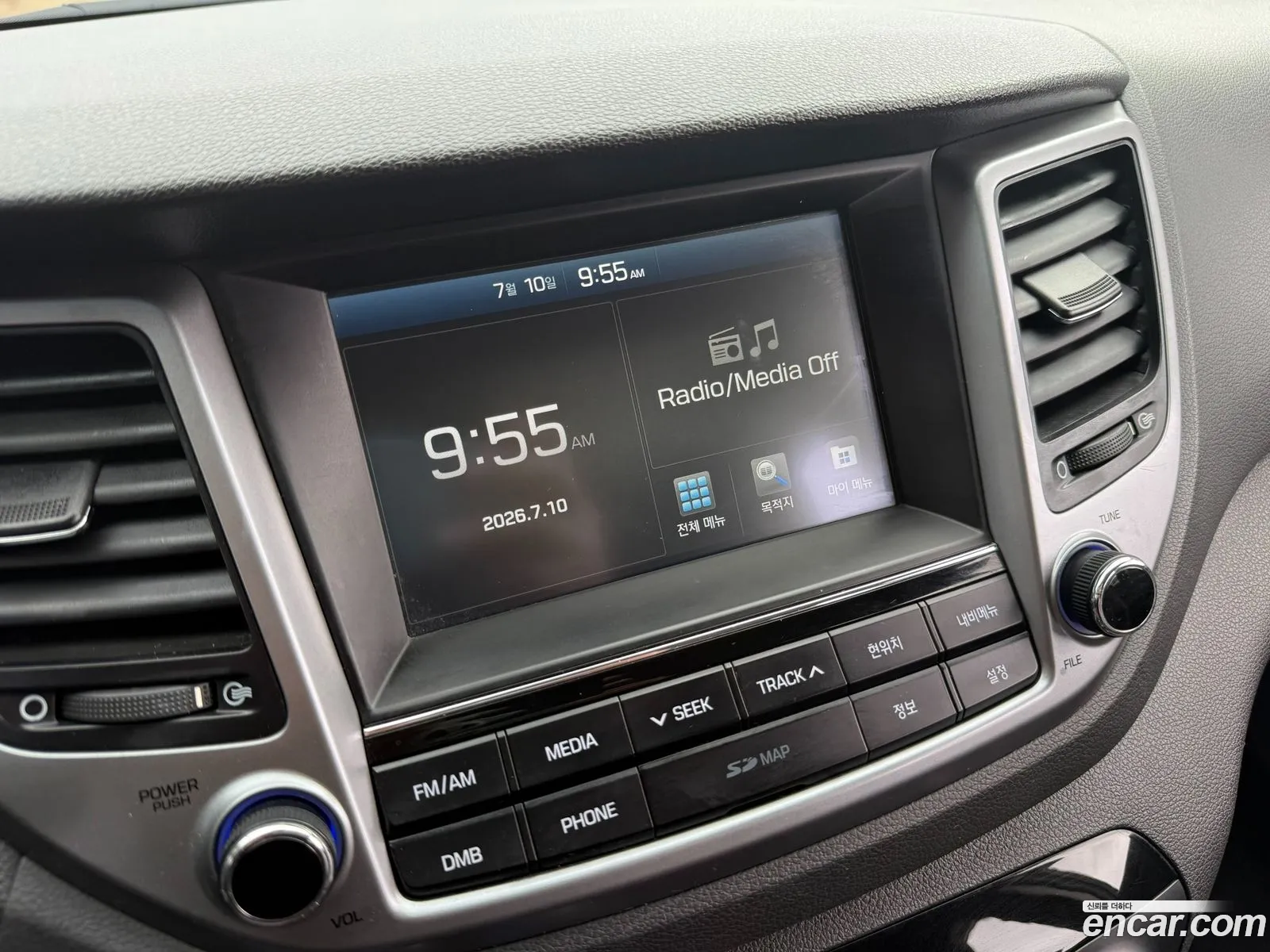 Hyundai Tucson 2015 — 3