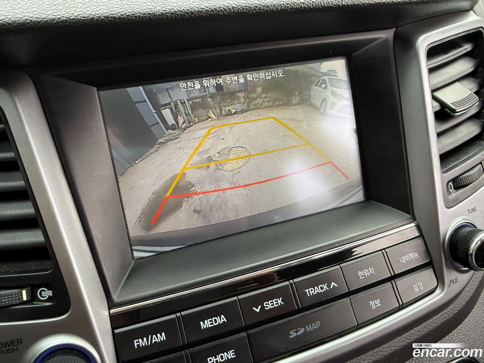 Hyundai Tucson 2015 — 8