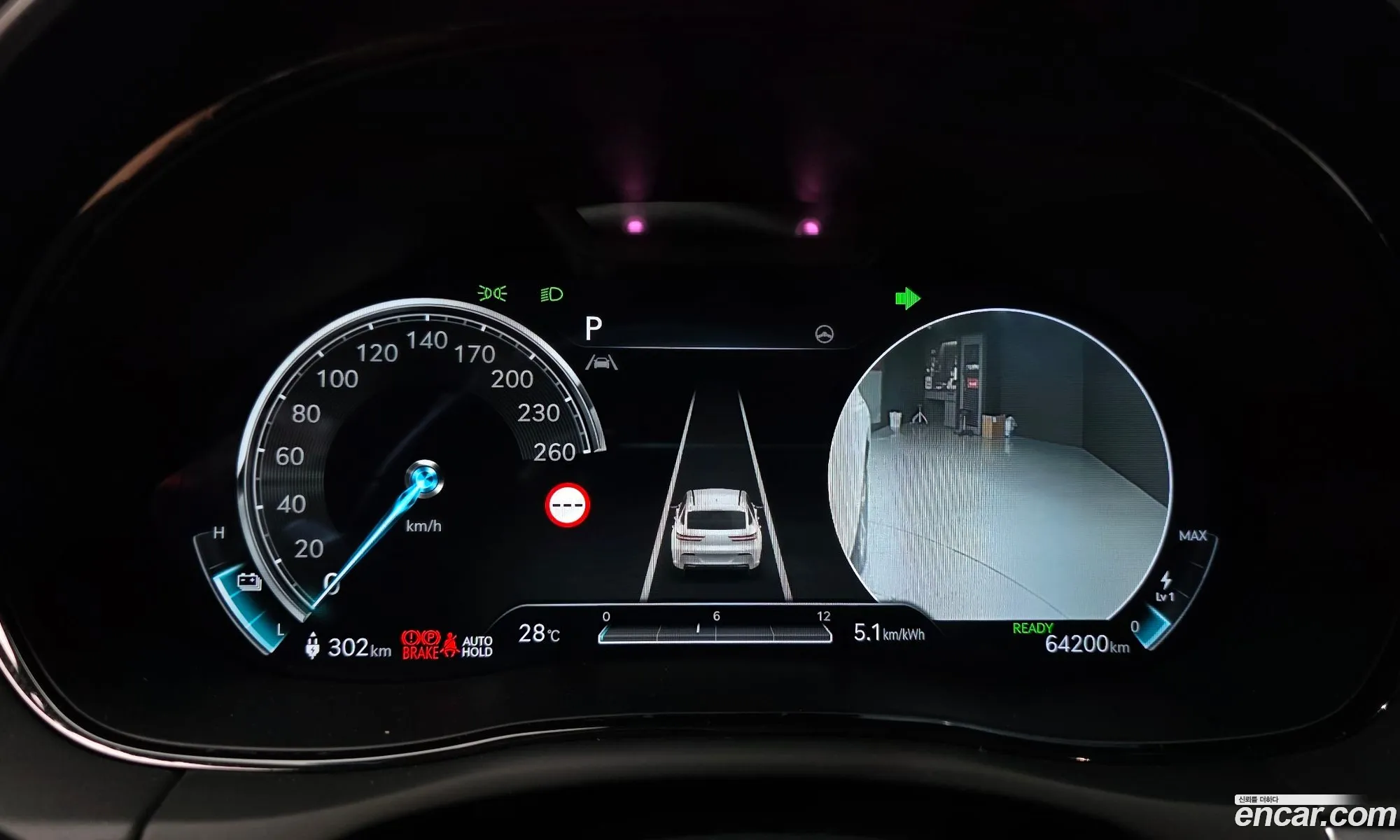 Genesis Electrified GV70 2022 — 7