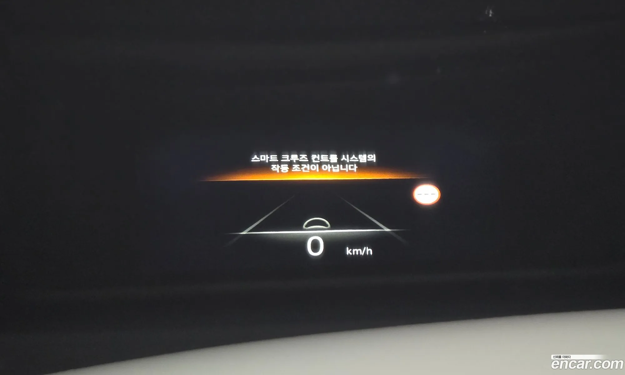 Genesis Electrified GV70 2022 — 2