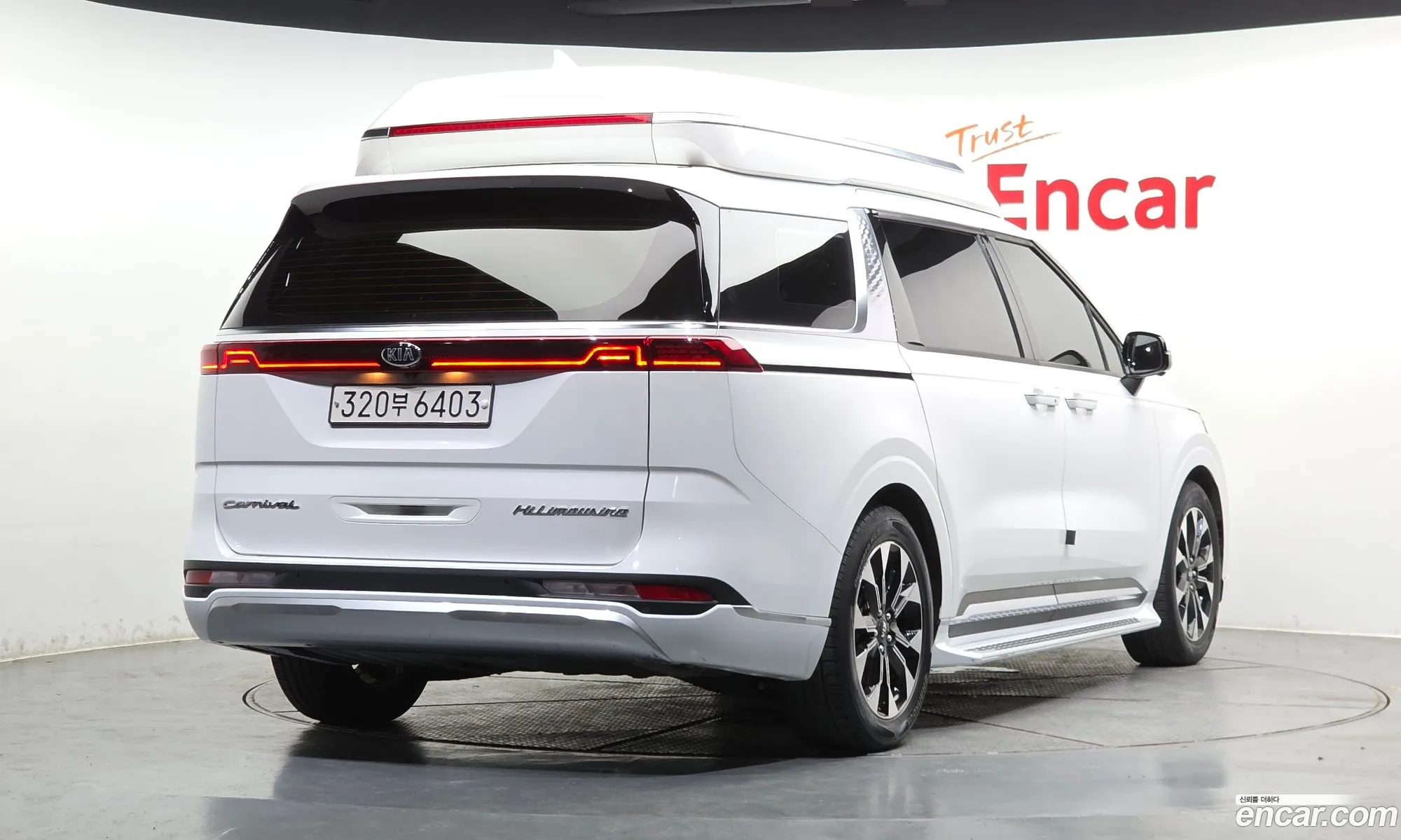 Kia Carnival 2021 KNANE813BMS116093 — 2