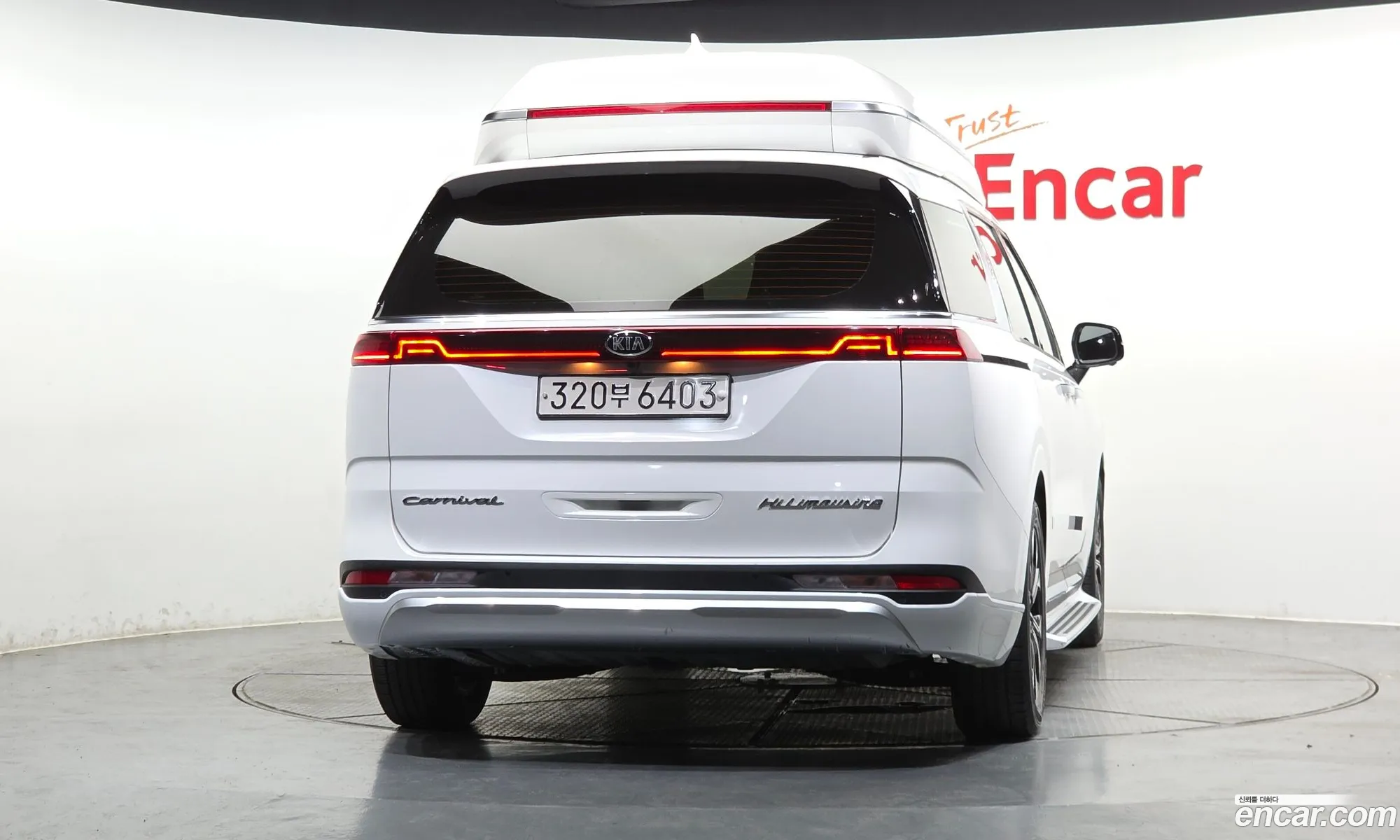 Kia Carnival 2021 — 4