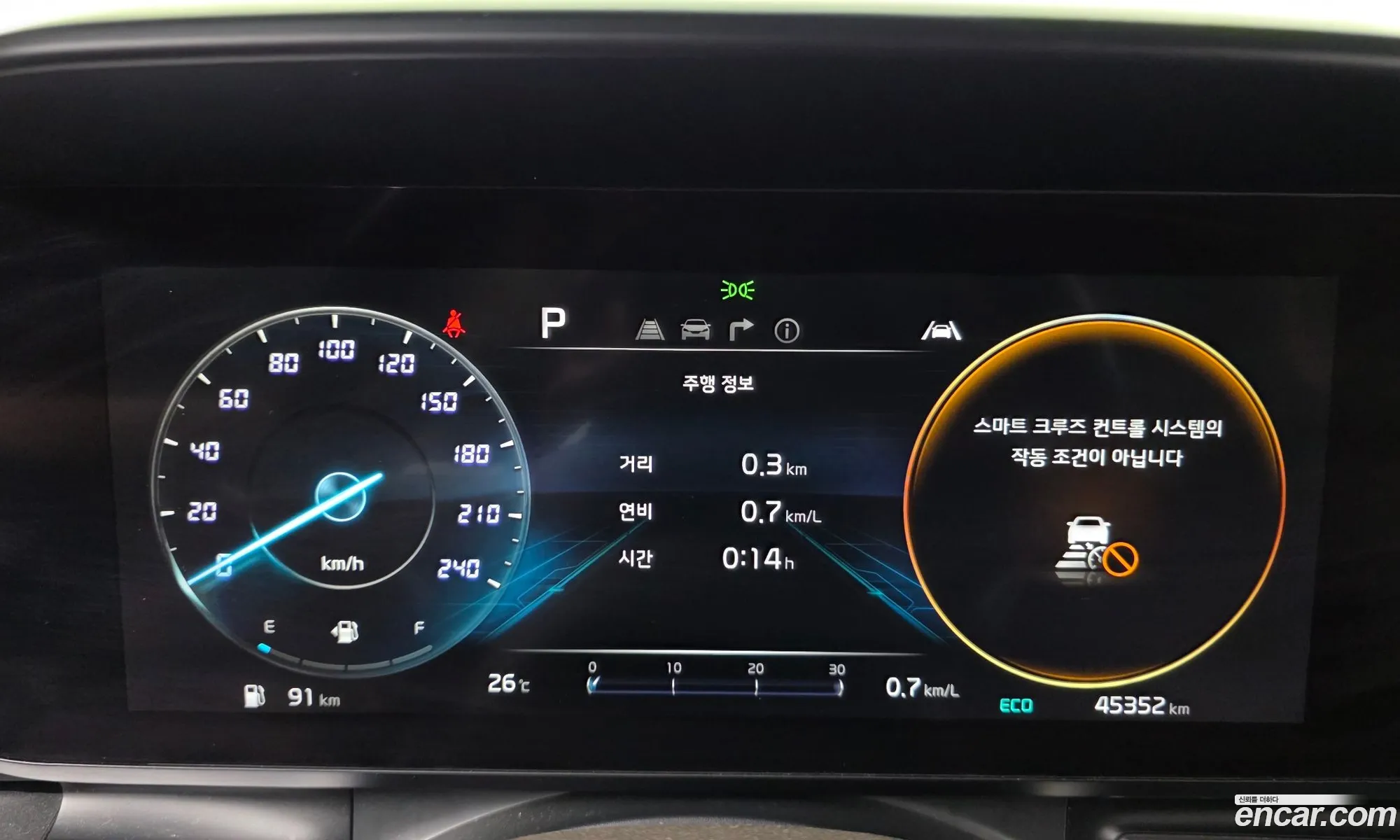 Kia Carnival 2021 KNANE813BMS116093 — 20