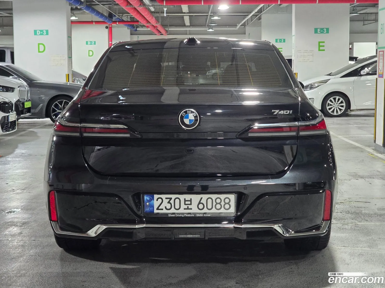 BMW 7 Series 2022 — 3