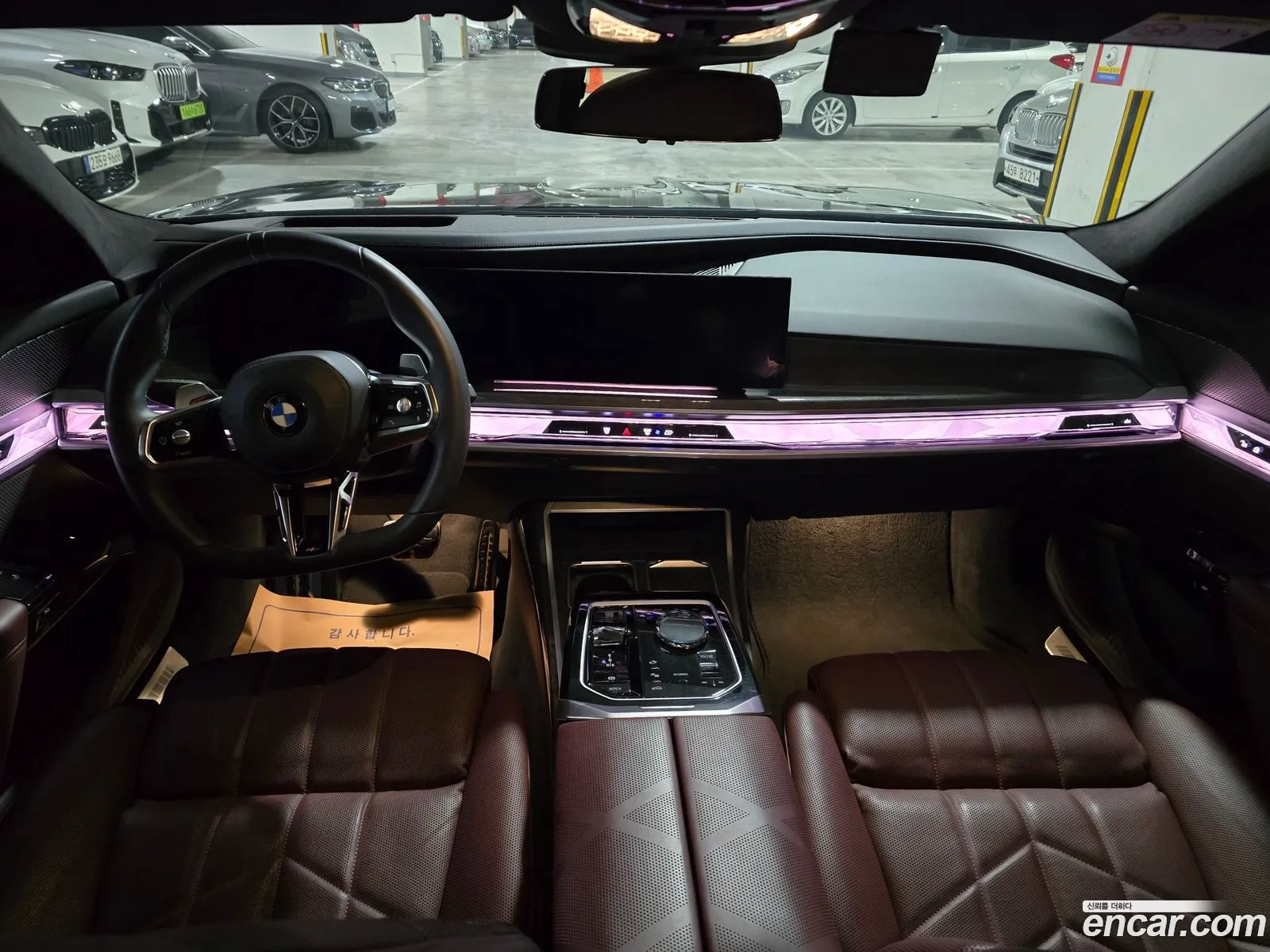 BMW 7 Series 2022 — 6