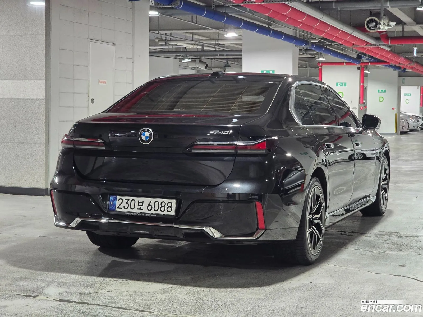BMW 7 Series 2022 — 20