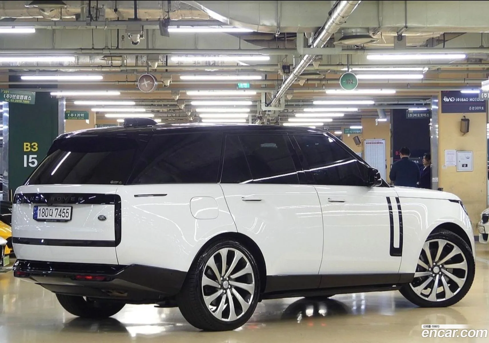 Land Rover Range Rover 2023 — 2