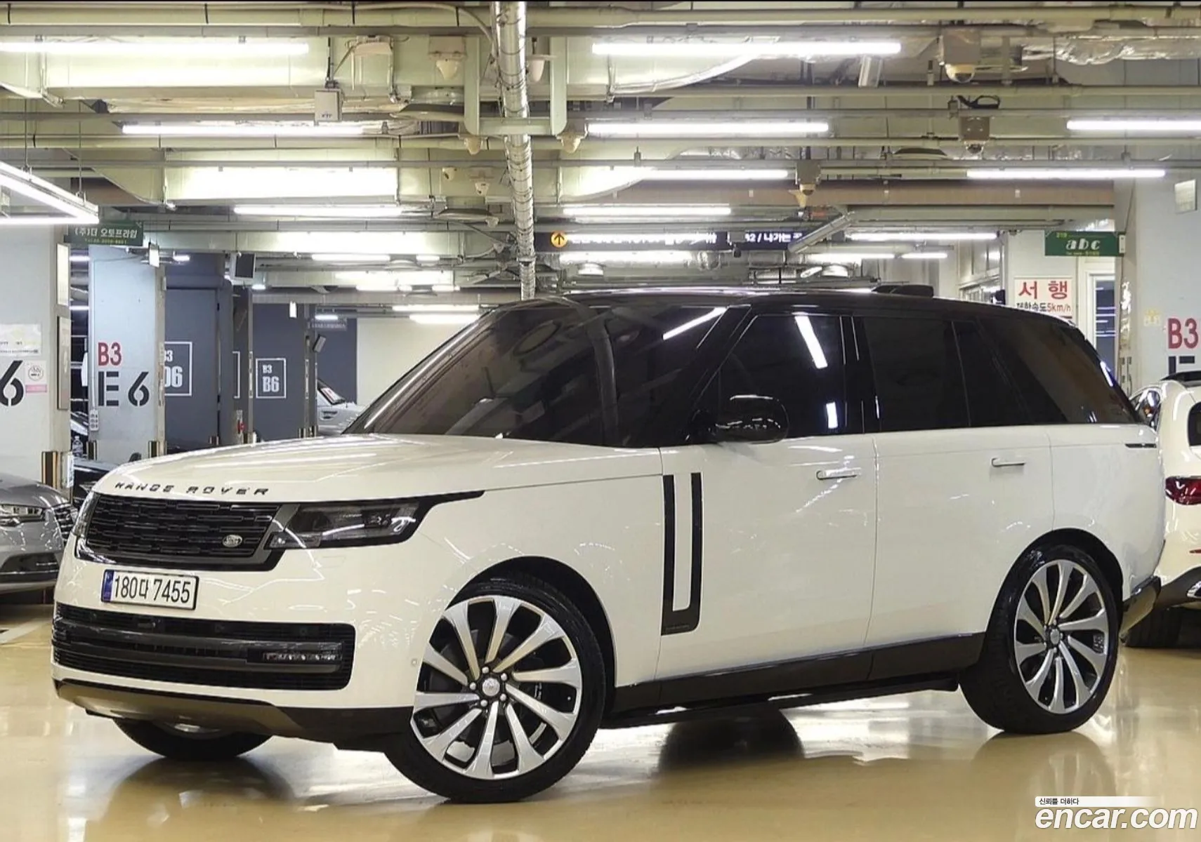 Land Rover Range Rover 2023 — 10