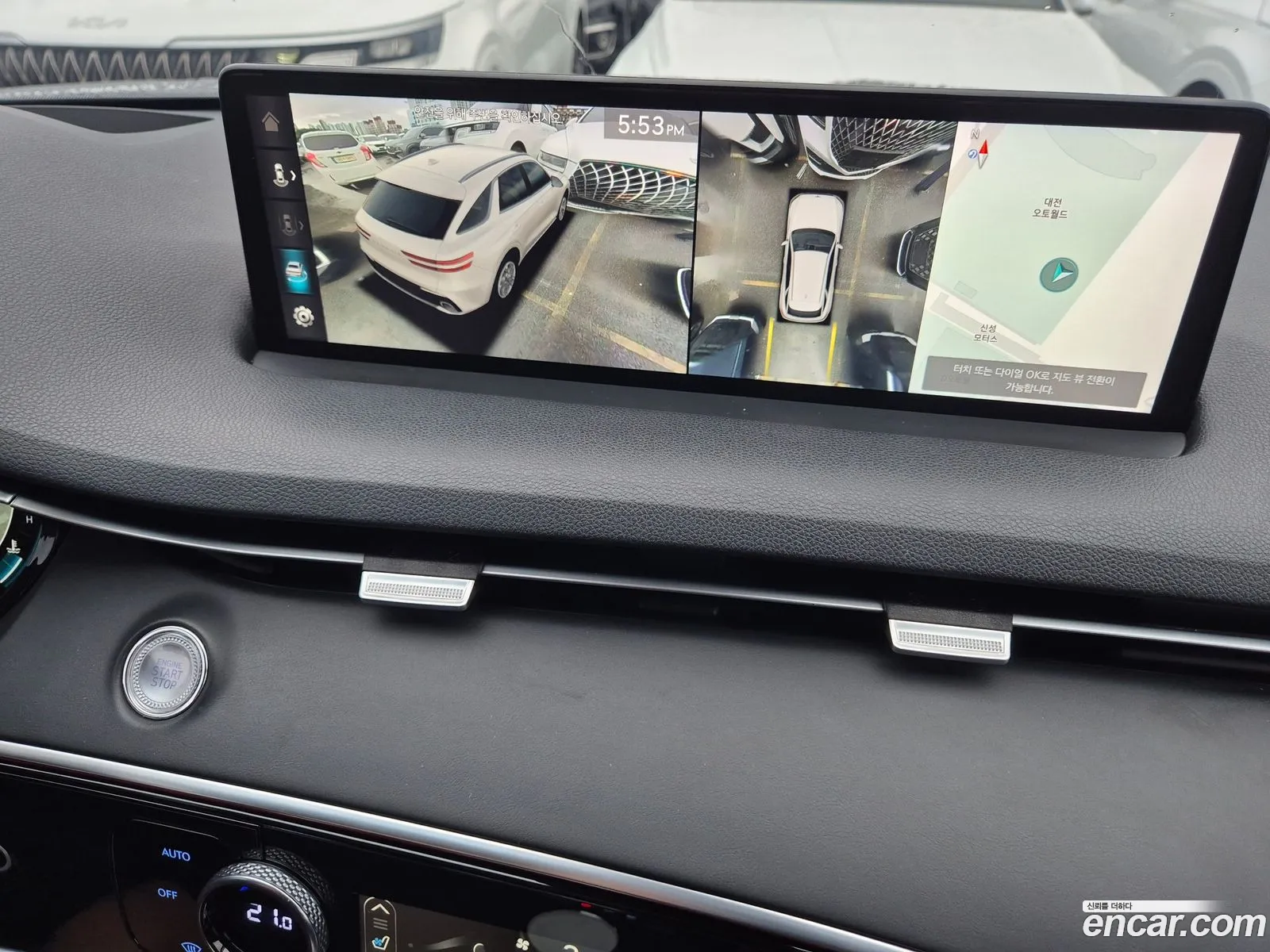 Genesis GV70 2022 — 20