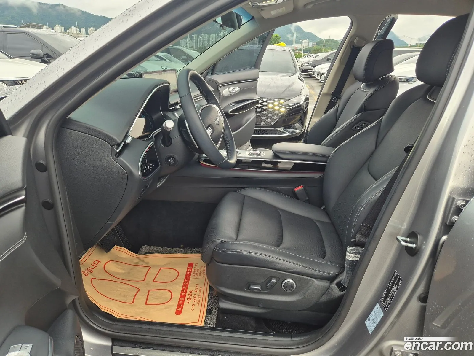 Genesis GV70 2022 — 15