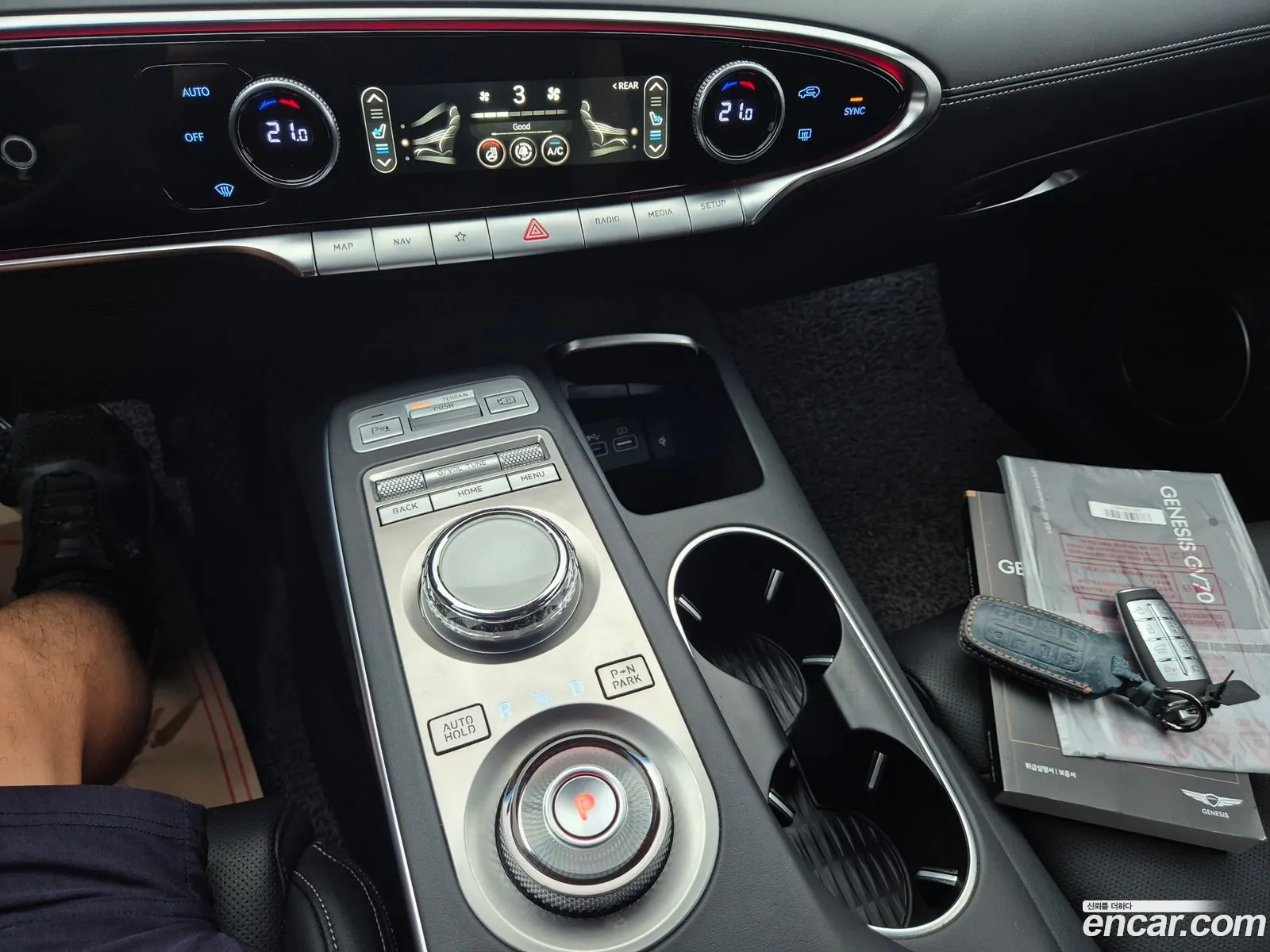 Genesis GV70 2022 — 2