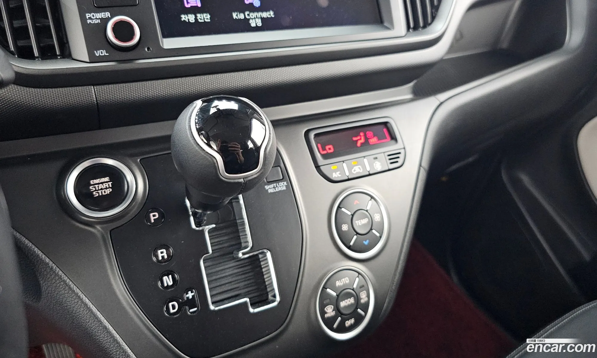 Kia Kia Ray 2024 — 8