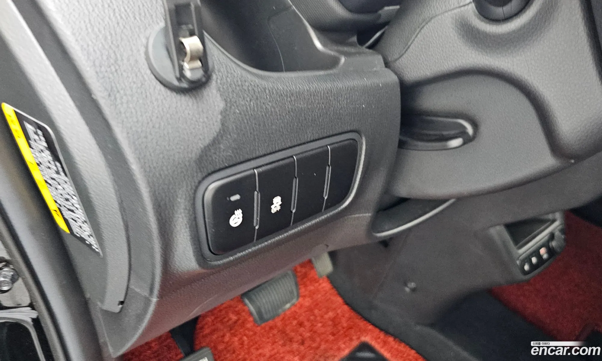 Kia Kia Ray 2024 — 16