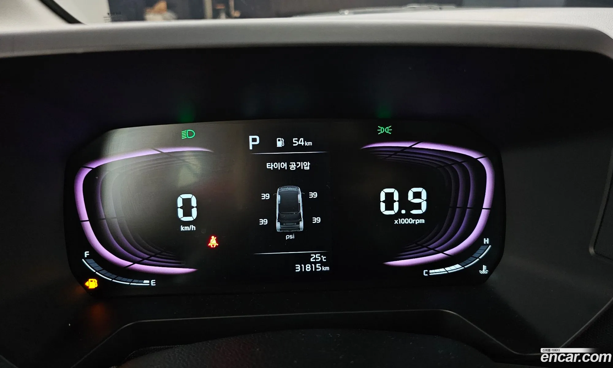 Kia Kia Ray 2024 — 2