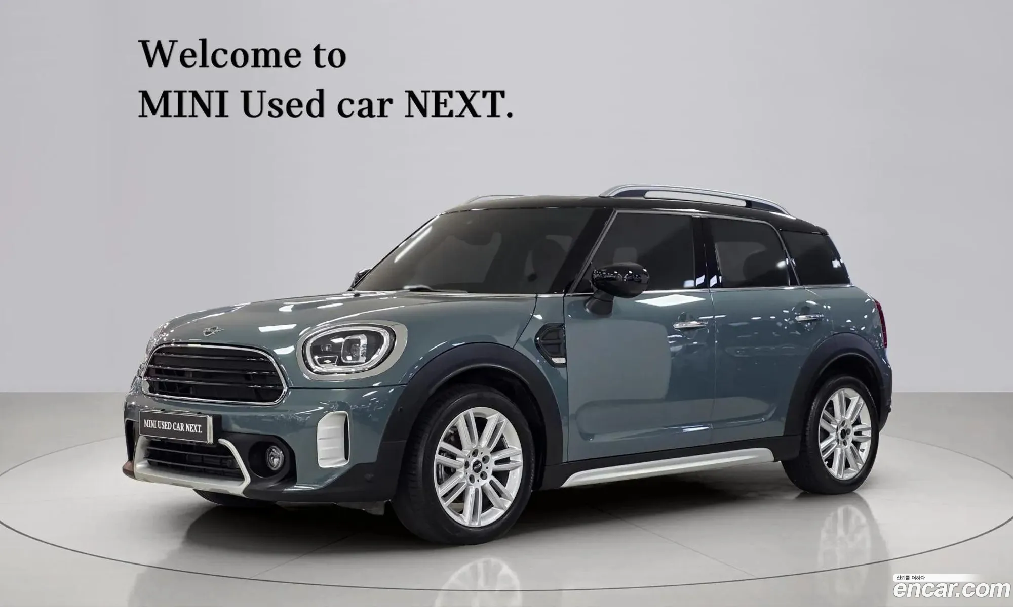Mini Cooper Countryman 2021 — 13