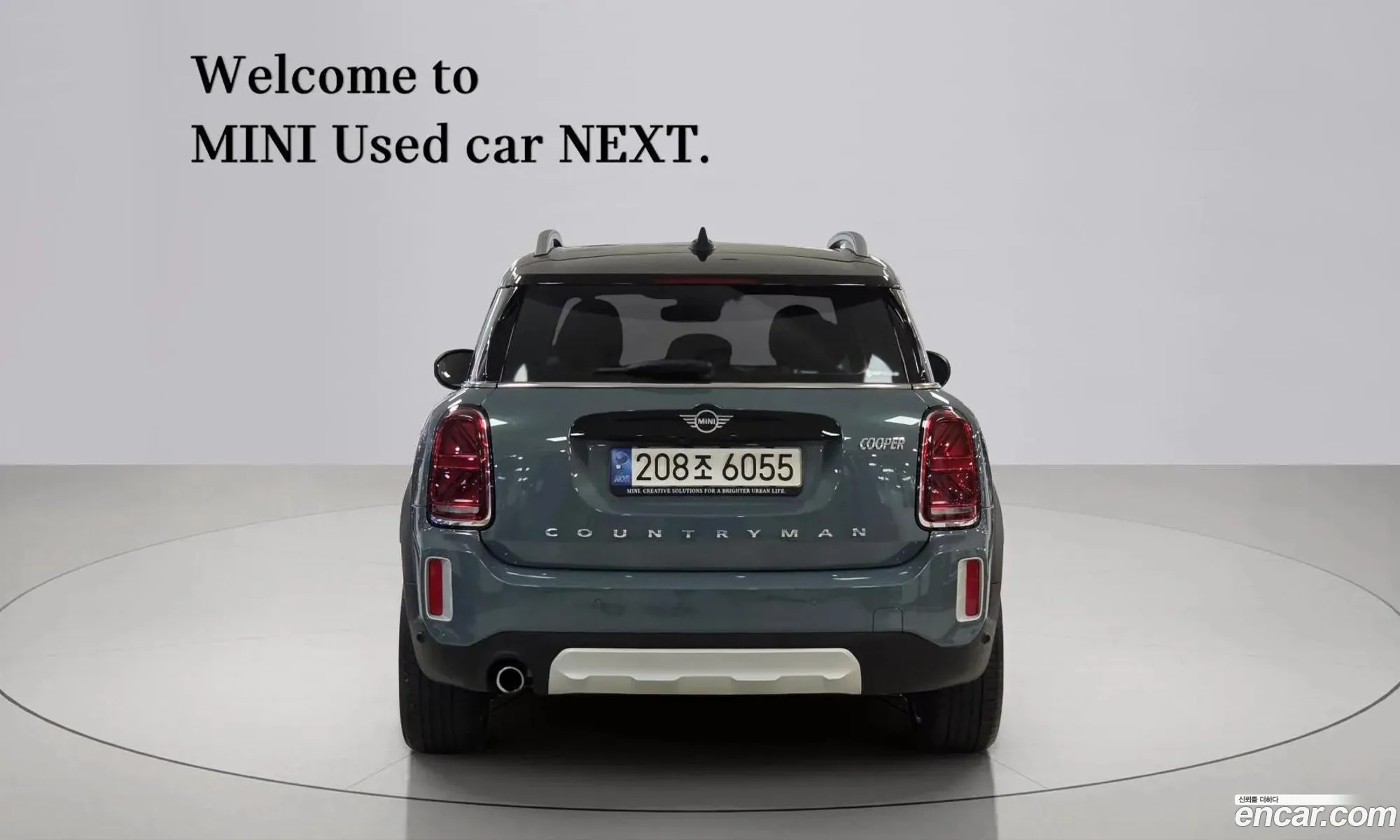 Mini Cooper Countryman 2021 — 8