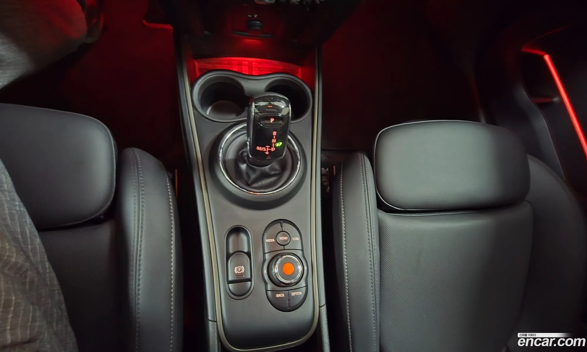 Mini Cooper Countryman 2021 — 17