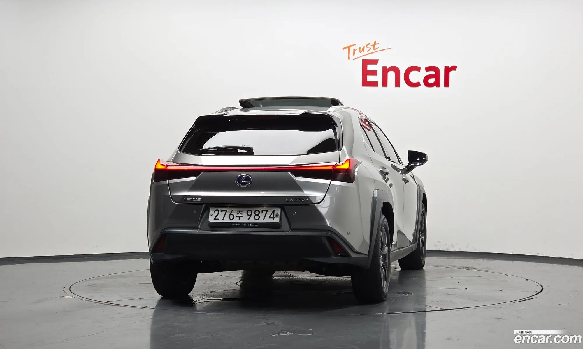 Lexus UX250h