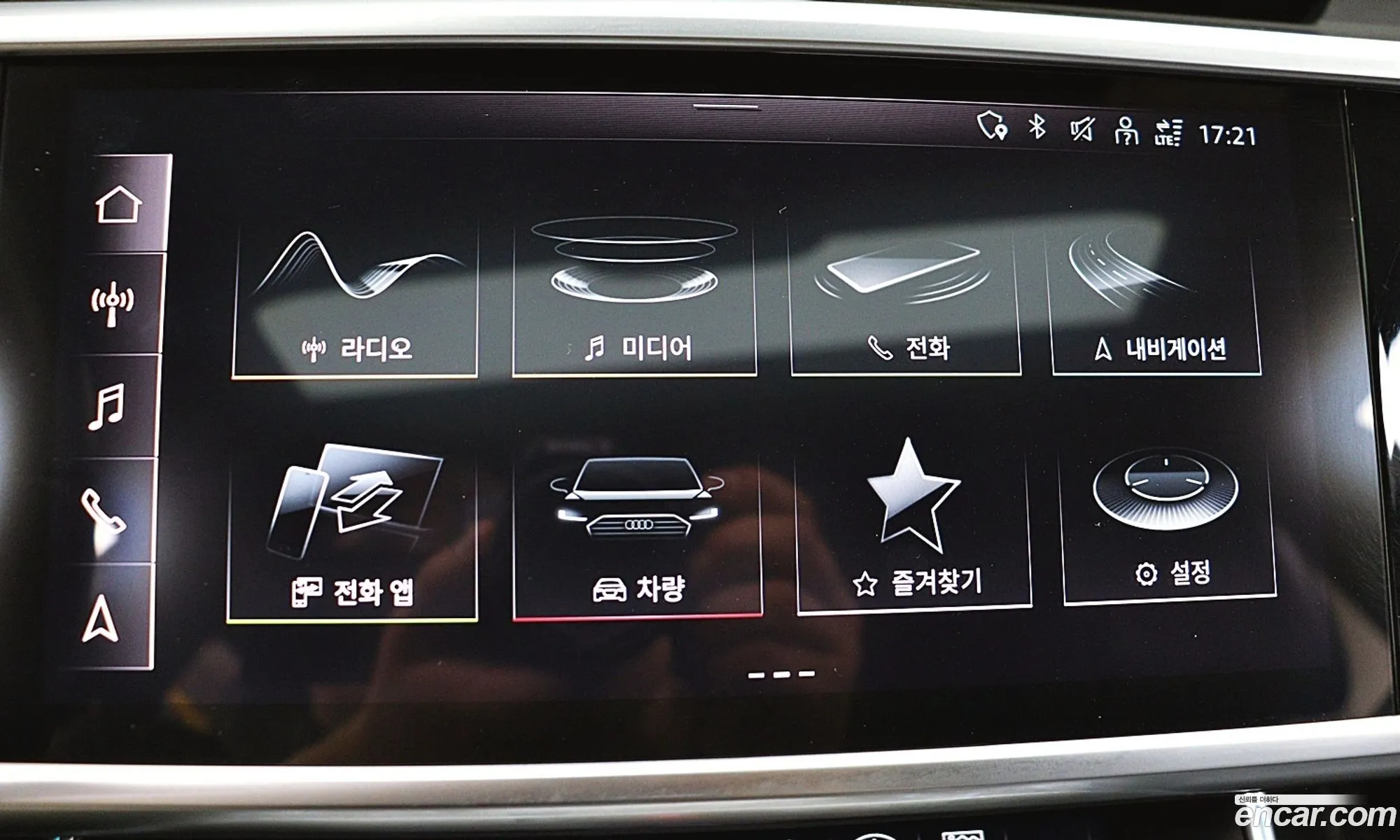 Audi A7 2021 — 12