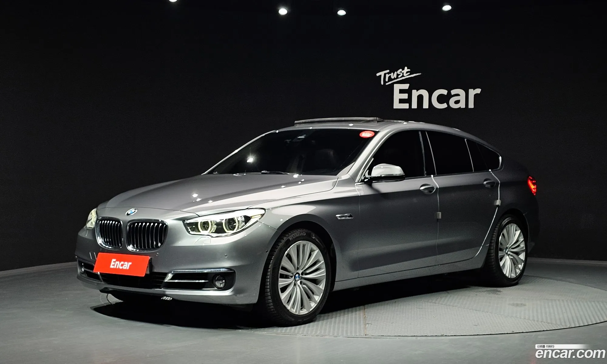 BMW 5 Series GT