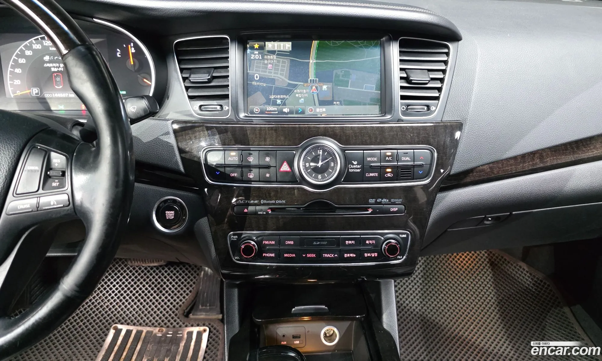 Kia K7 2013 — 18