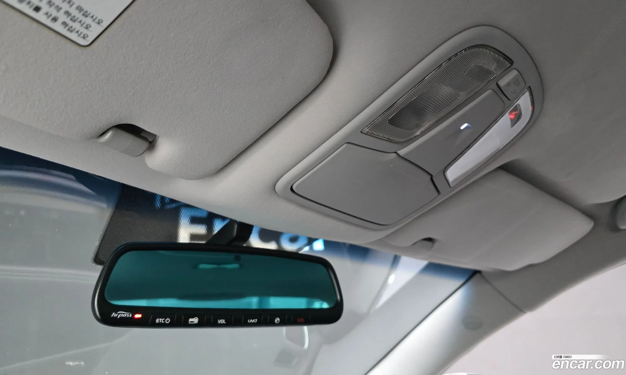 Kia K7 2013 — 6