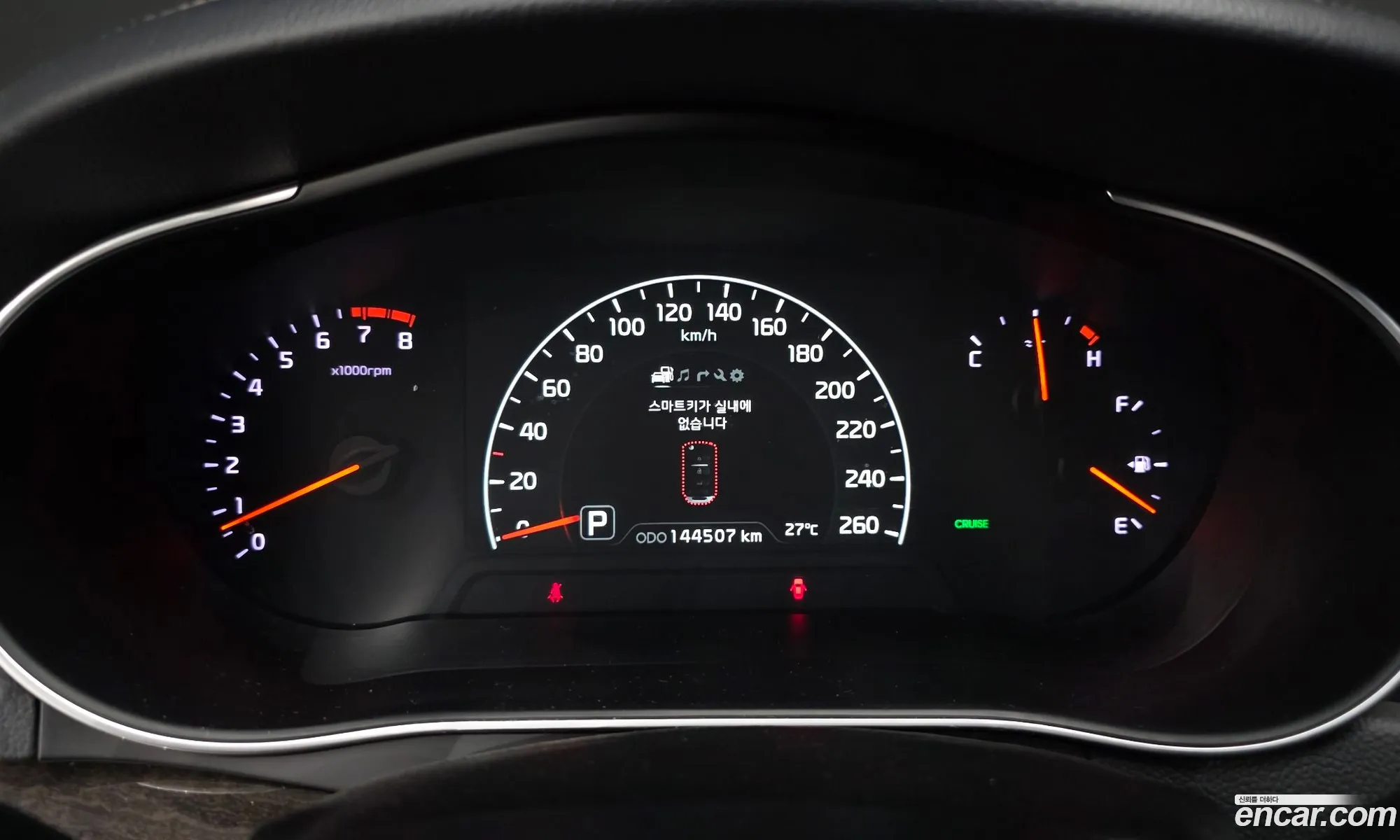 Kia K7 2013 — 17