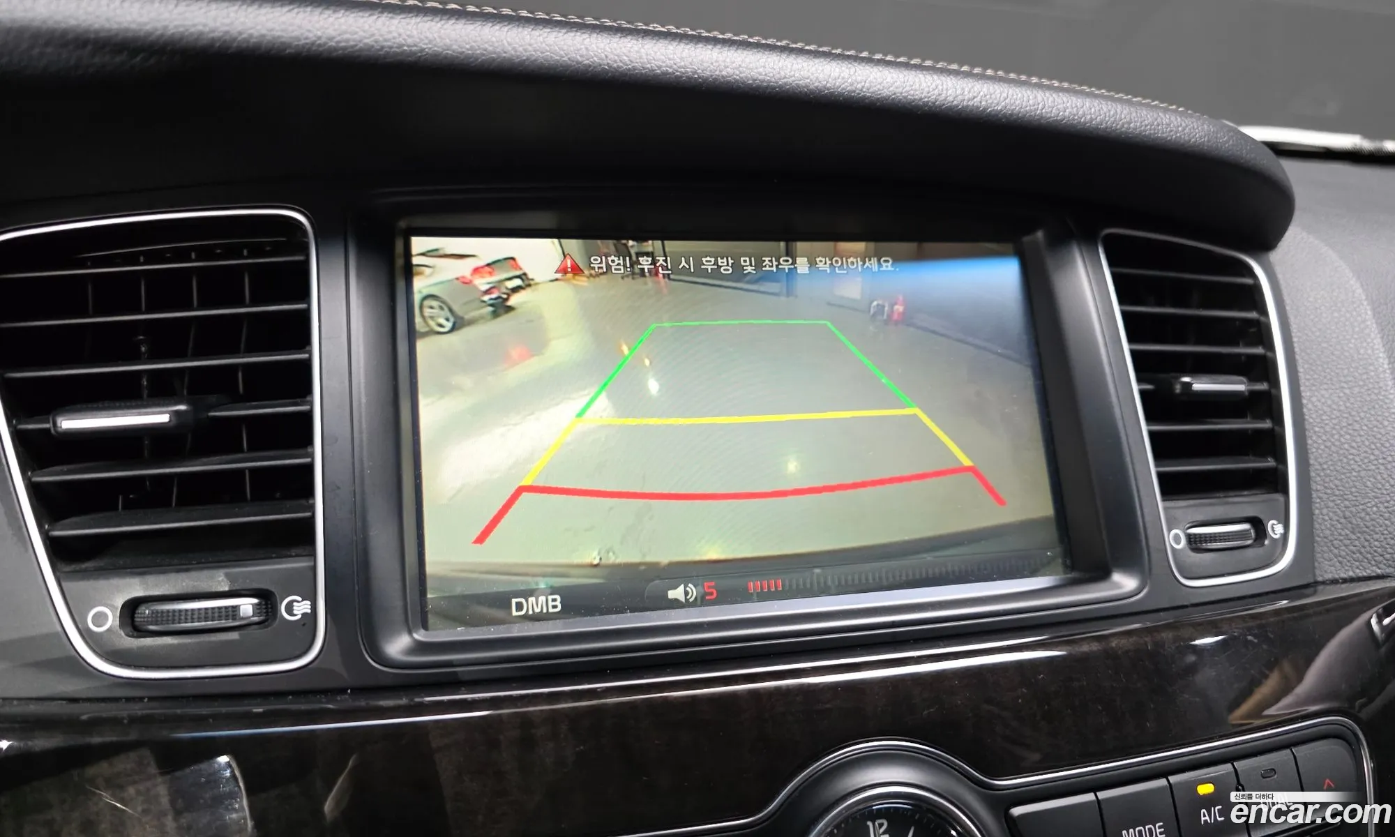 Kia K7 2013 — 5