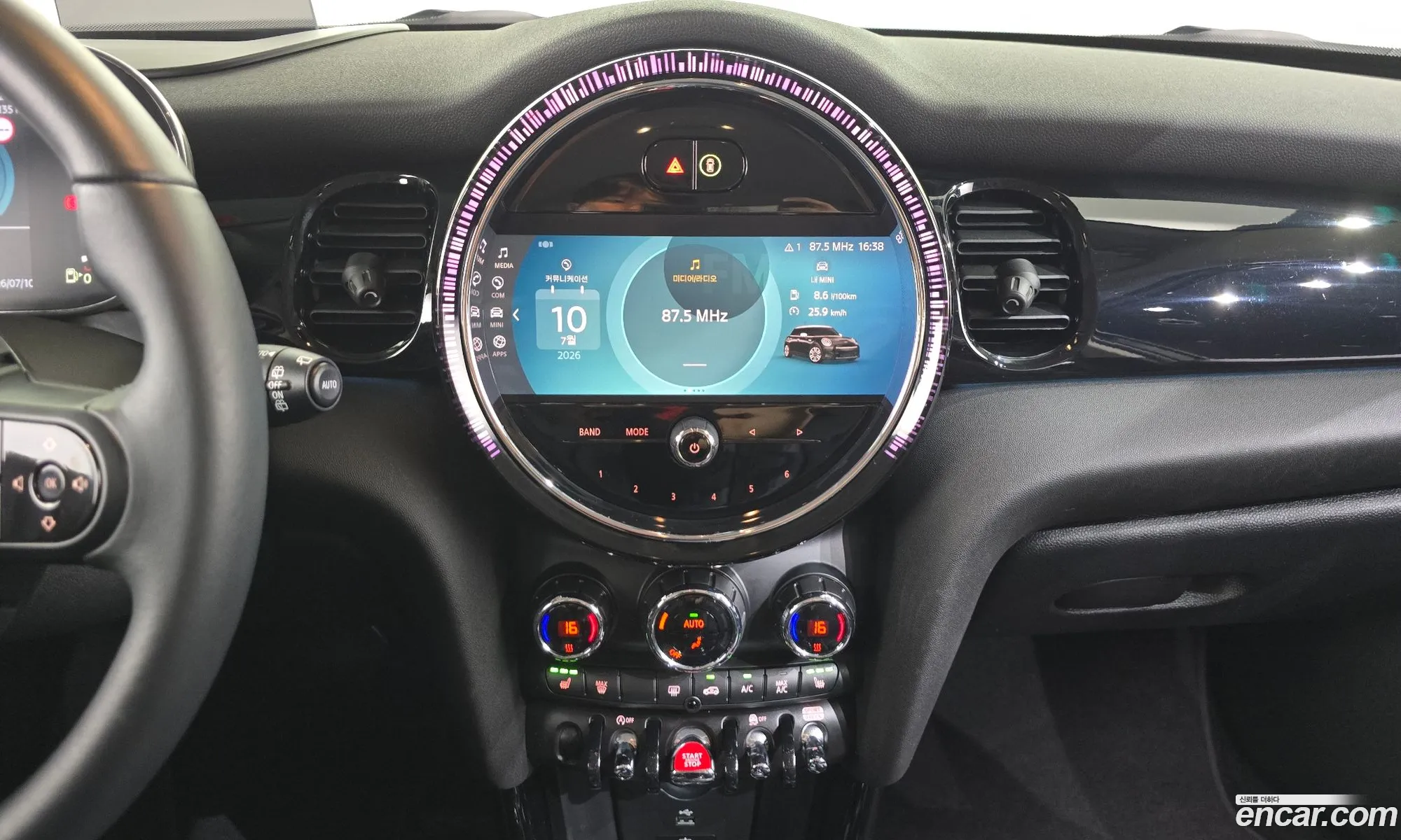 Mini Cooper 2023 — 22
