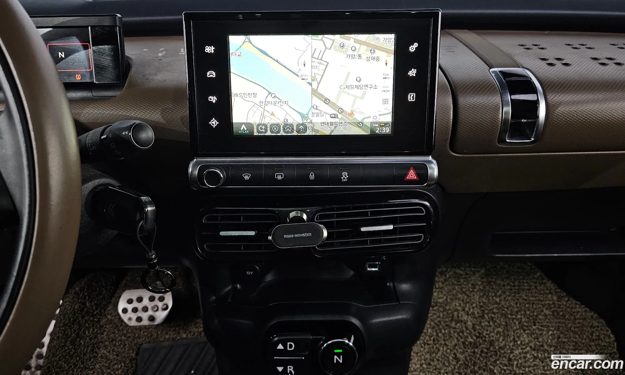 Citroen/DS C4 Cactus 2016 VF70BBHYHHE500570 — 19