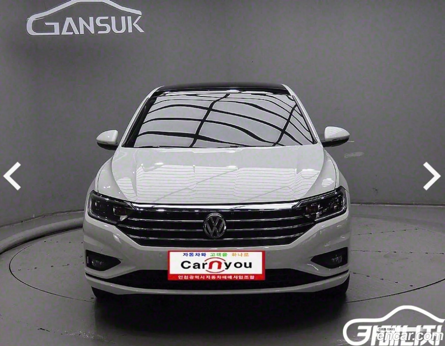 Volkswagen Jetta 7th Gen 2020 — 13