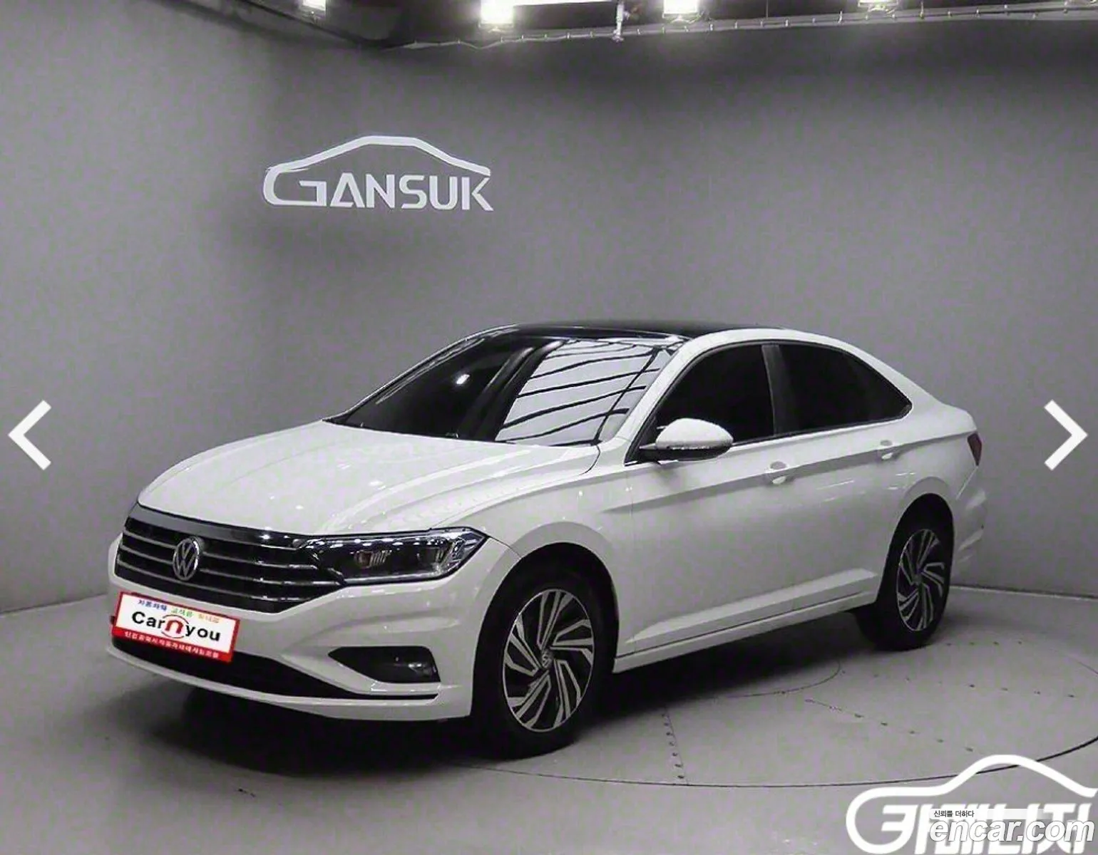 Volkswagen Jetta 7th Gen 2020 — 11