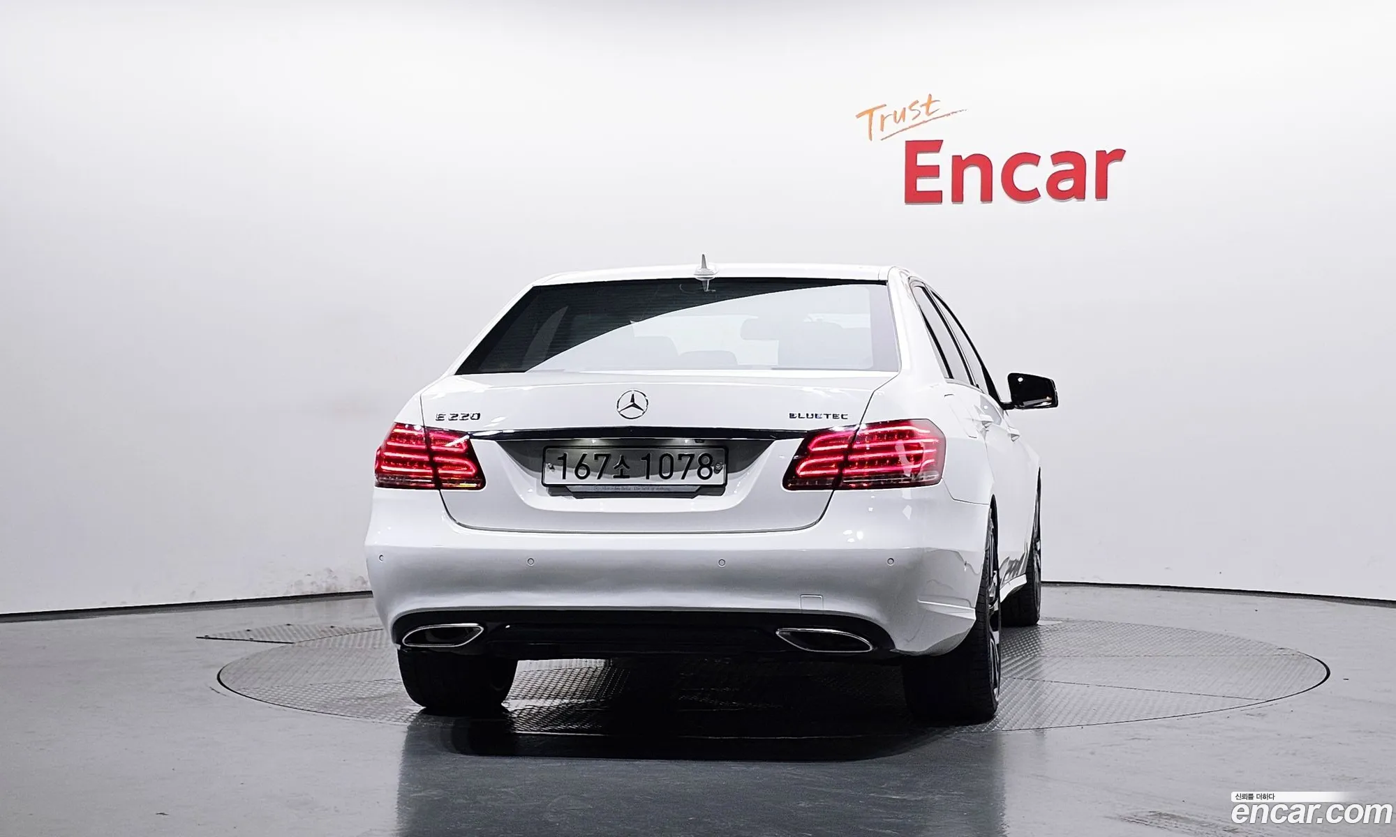 Mercedes-Benz E-Class W212 2015 WDDHF0AB2FB152186 — 6