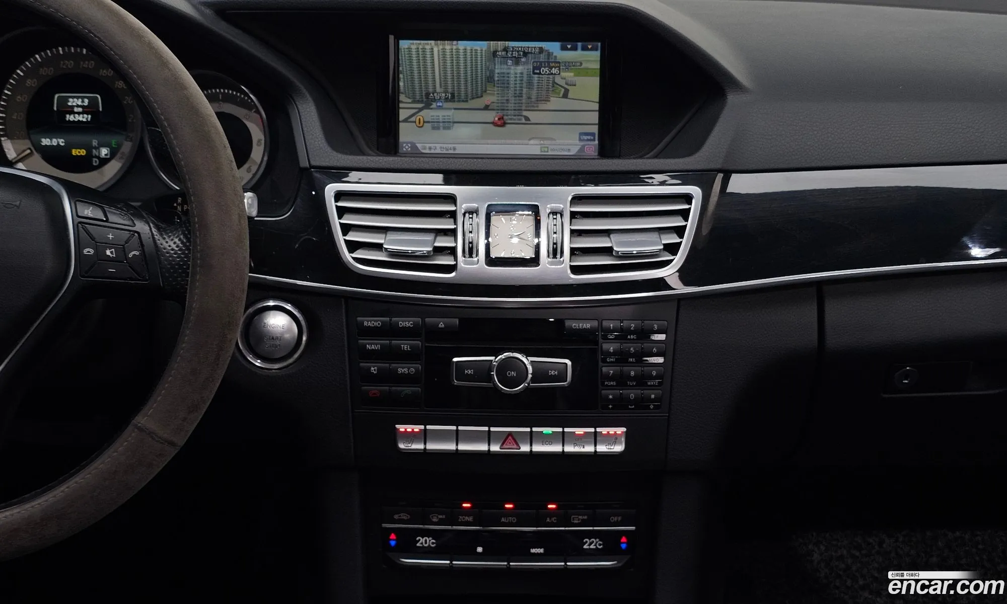 Mercedes-Benz E-Class W212 2015 WDDHF0AB2FB152186 — 11