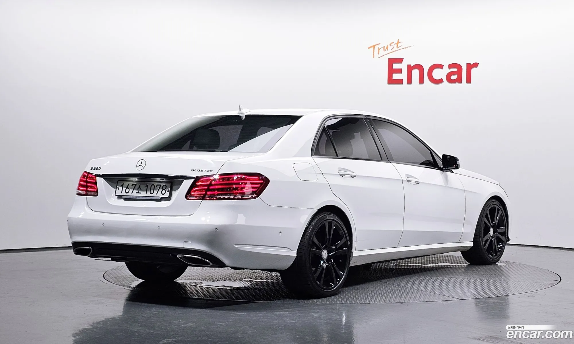 Mercedes-Benz E-Class W212 2015 WDDHF0AB2FB152186 — 10