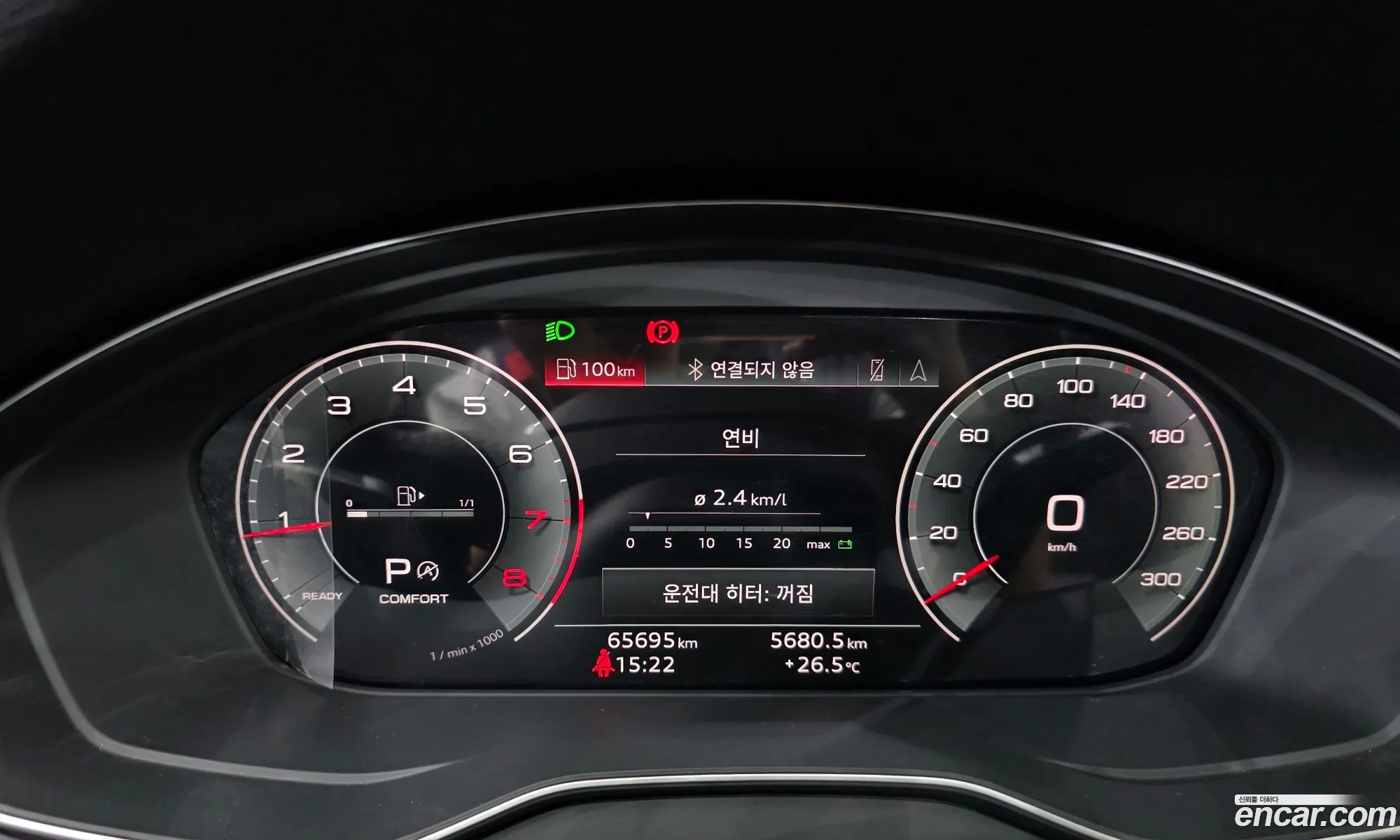 Audi Q5 2021 WAUZZZFY4M2114363 — 11