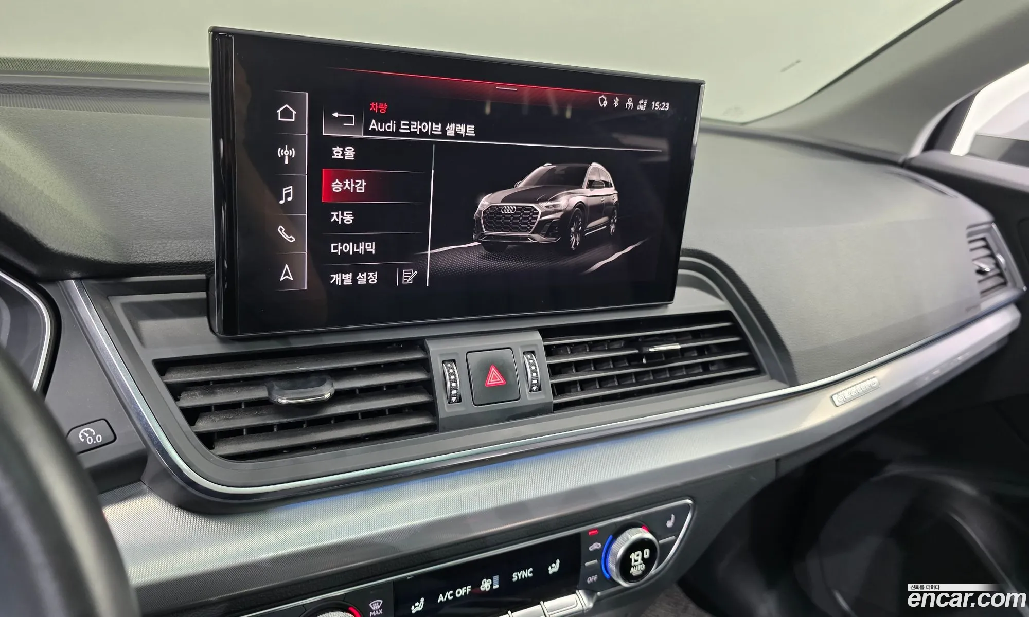 Audi Q5 2021 WAUZZZFY4M2114363 — 4