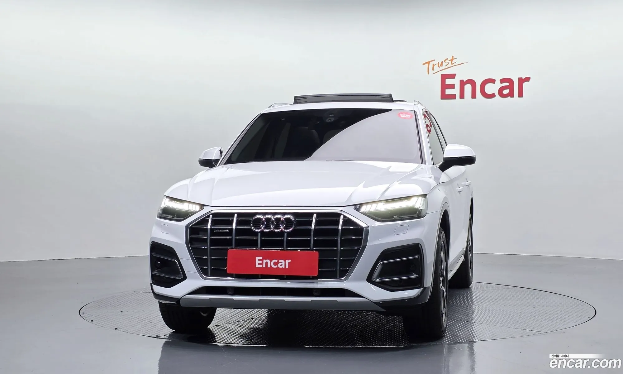 Audi Q5 2021 WAUZZZFY4M2114363 — 3