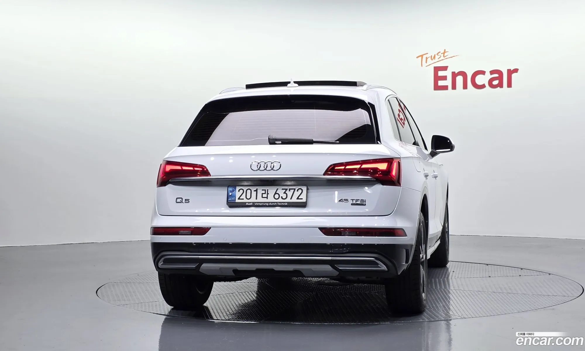 Audi Q5 2021 WAUZZZFY4M2114363 — 29