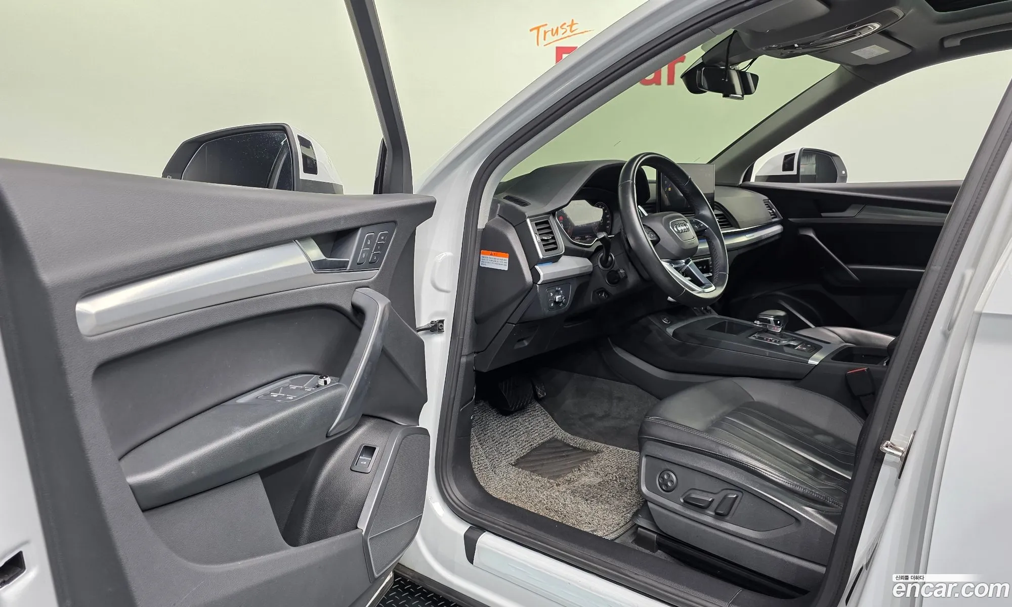 Audi Q5 2021 WAUZZZFY4M2114363 — 33