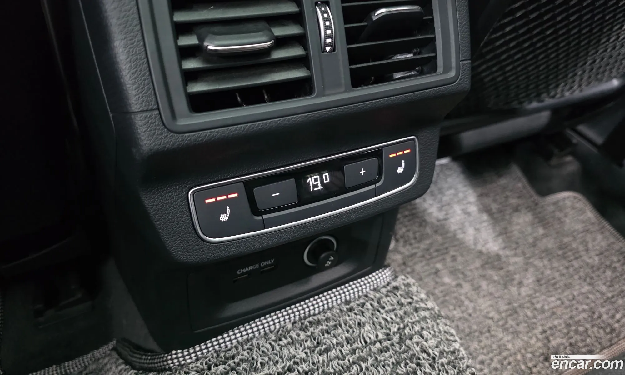 Audi Q5 2021 WAUZZZFY4M2114363 — 24