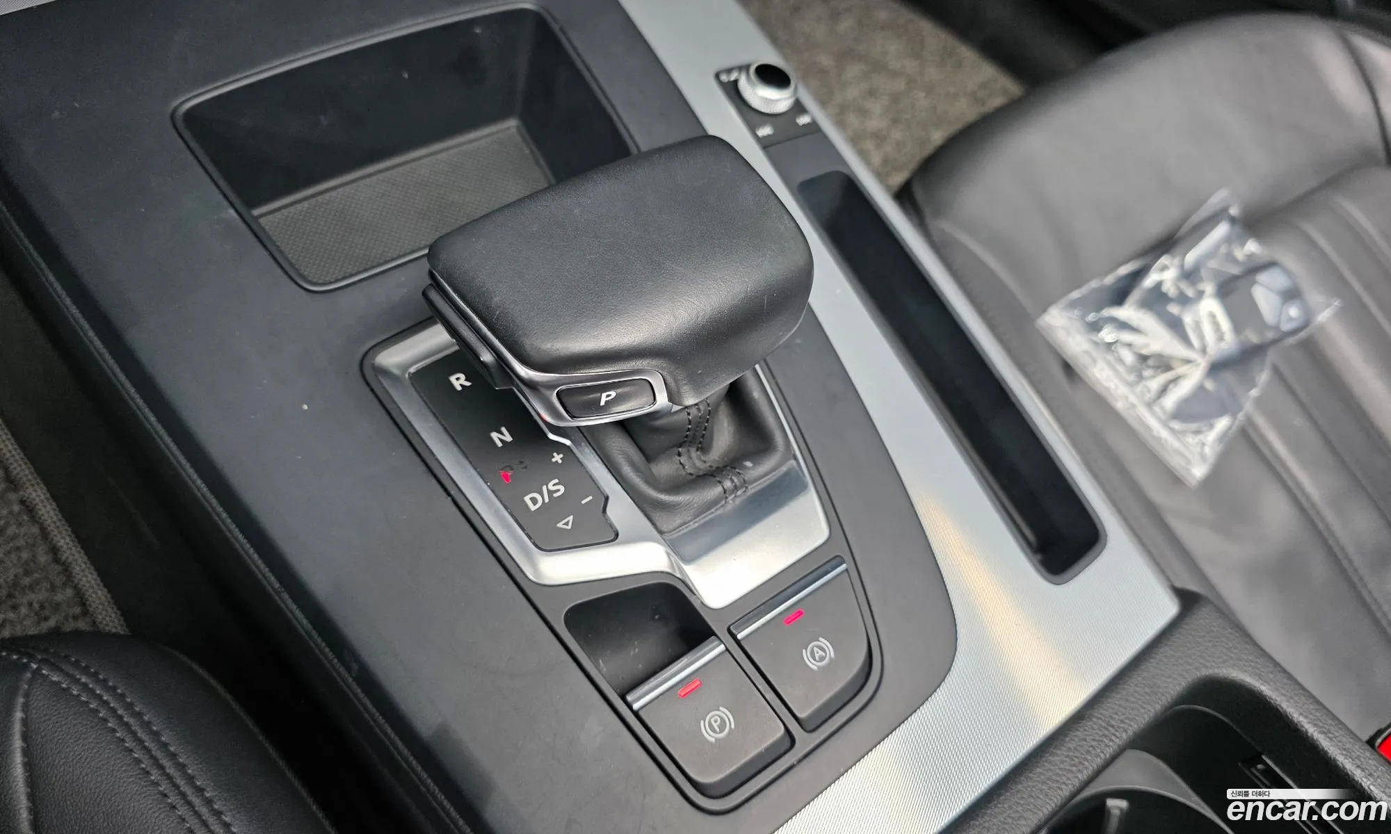 Audi Q5 2021 WAUZZZFY4M2114363 — 7