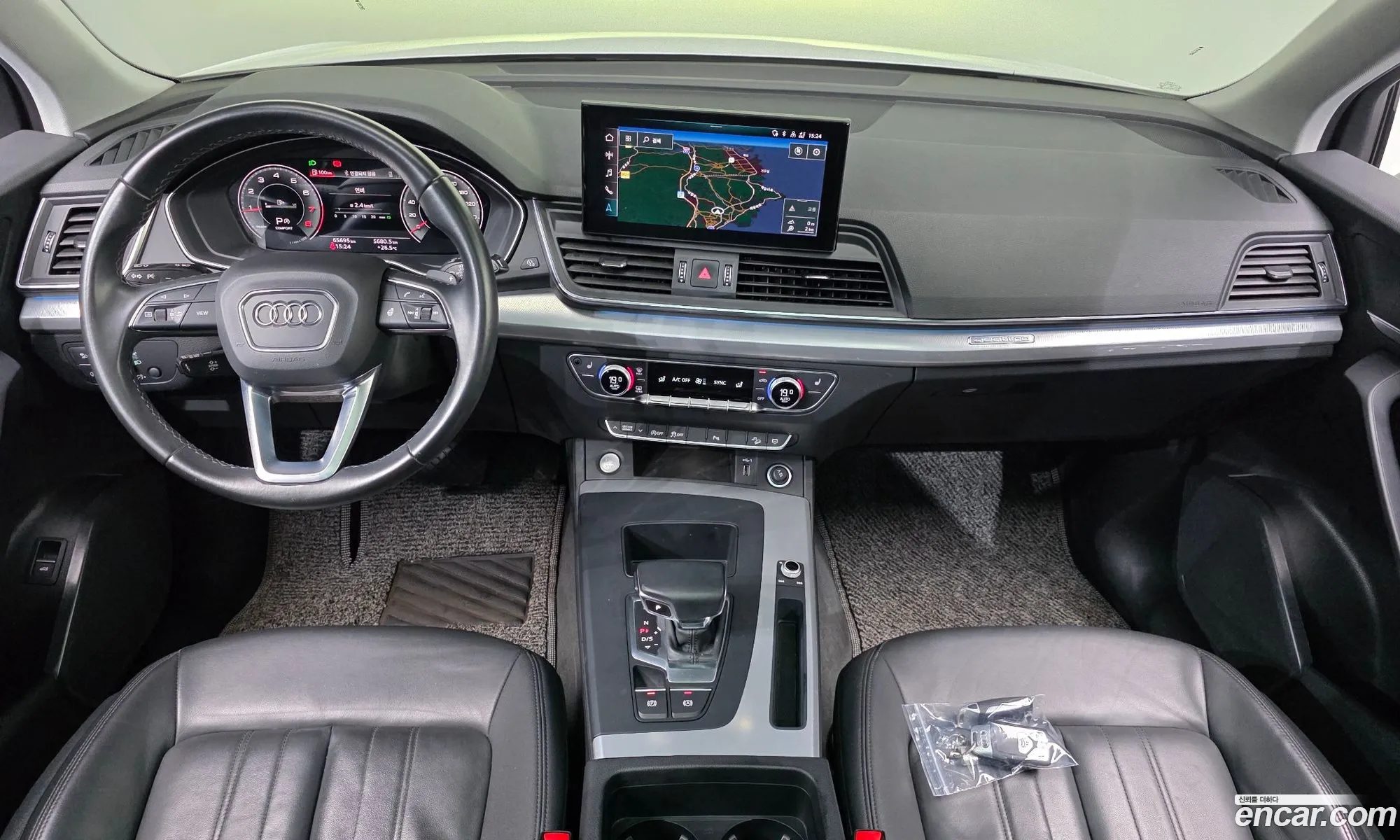 Audi Q5 2021 WAUZZZFY4M2114363 — 32