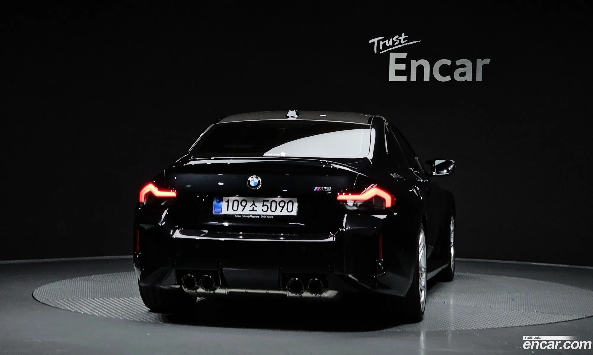 BMW M2 2025 WBS21DM01T8F86751 — 3