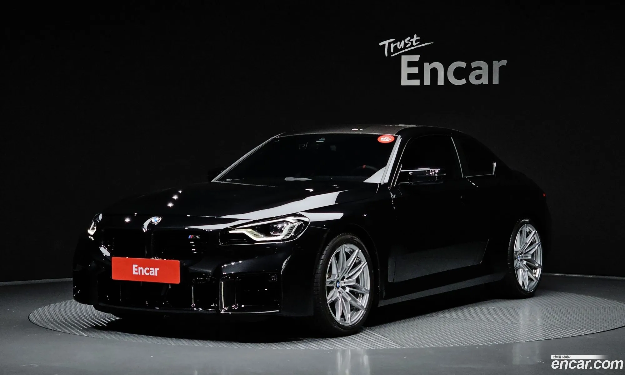 BMW M2 2025 WBS21DM01T8F86751 — 30