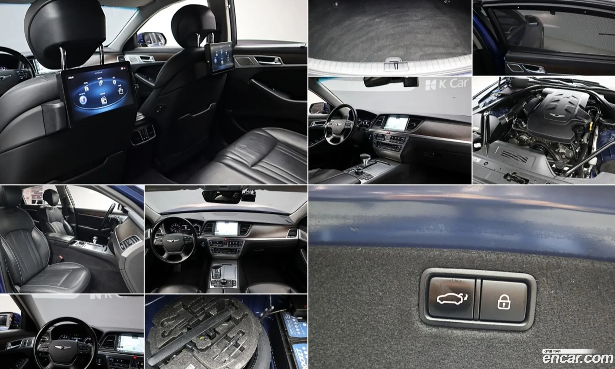 Genesis G80 2017 — 12